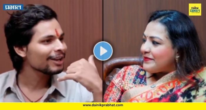 Swatantra Bhardwaj: स्वतंत्र भारद्वाज अडकला ; निशू आझाद प्रकरणात SC-ST कायद्यांतर्गत गुन्हा दाखल होणार