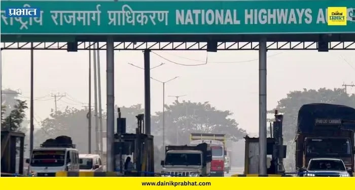 ED Raids : ईडीचे महाराष्ट्रासह ७ राज्यांमध्ये धाडसत्र ; बनावट टोल वसुली प्रकरणात मोठी कारवाई