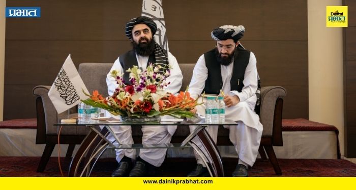 Taliban on Trump :