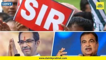 TOP 15 News: SIRबाबत मोठा निर्णय ते केवळ २५ रुपये लिटर इंधनावर धावणार कार; गडकरींची माहिती, जाणून घ्या TOP 15 News