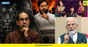 Top 15 News : ‘ऑपरेशन टायगर-4’ची तयारी?, मोदी आज मंत्र्यांची घेणार ‘क्लास’ आणि बिग बॉस 20’चा ग्रँड प्रीमिअर दणक्यात , वाचा टॉप १५ बातम्या