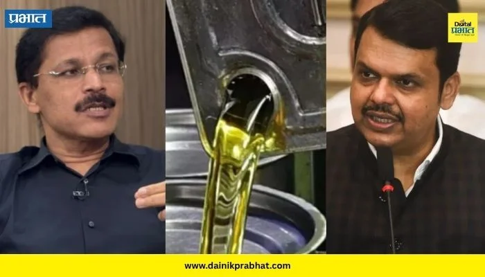 Tukaram Mundhe : तुकाराम मुंढेंचा निर्णय अन् विरोध होताच सरकारने दिली स्थगिती; मुख्यमंत्री फडणविसांनी स्पष्टच सांगितले…