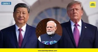 US-China Trade War: ट्रम्प-शी भेटीनंतर अमेरिका-चीनमध्ये मोठा करार; भारताची चिंता का वाढली?