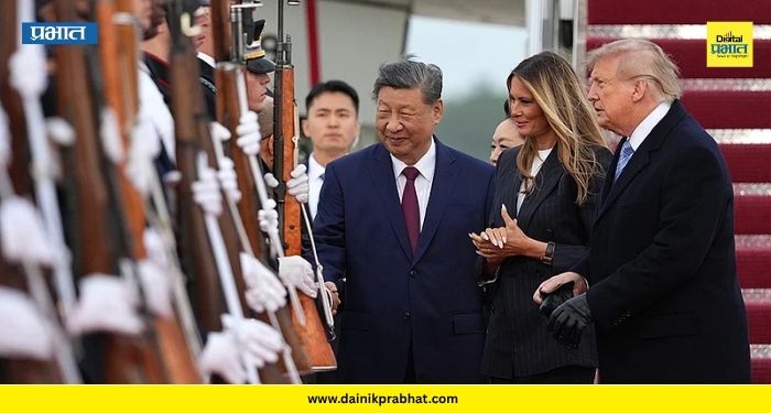 US-China Trade War: