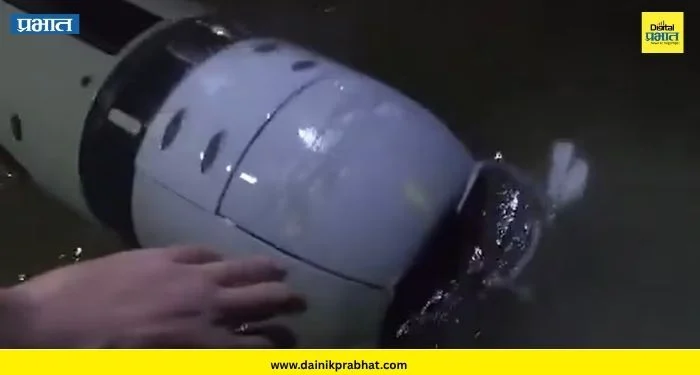 US Underwater Drone: इराणचा मोठा दावा! अमेरिकेचा दुसरा अंडरवॉटर ड्रोन पकडला?