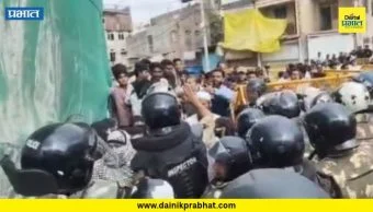 Ujjian Shahi Masjid Clash: उज्जैनमध्ये शाही मशिदीवरुन राडा! बुलडोझर चालवण्यापूर्वी दगडफेक होताच पोलिसांकडून लाठीचार्ज