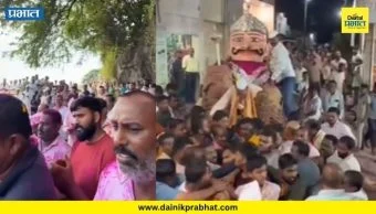 Umbraj News : उंब्रजला भीम व माता कुंती मूर्तींचे भक्तीमय वातावरणात विसर्जन