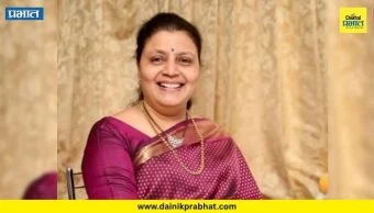 Vishakha Raut : विशाखा राऊत यांना सूप्रीम कोर्टाचा धक्का; उच्च न्यायालयाचा निर्णय कायम, रिक्त जागेवर तुर्तास नियुक्ती नको