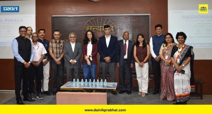 Vishwakarma University : एआयच्या कल्पनांना मिळाले व्यासपीठ! विश्वकर्मा विद्यापीठात IBM SkillsBuild हॅकॅथॉनची प्रादेशिक अंतिम फेरी
