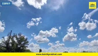 Weather Alert : महाराष्ट्रात २४ तासांत हवामानाचा मोठा बदल; दुहेरी संकट येणार
