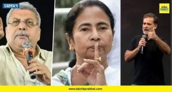 West Bengal Politics: "राहुल गांधी ममता बॅनर्जी यांच्या संपर्कात..." ; इंडिया आघाडीविषयी कल्याण बॅनर्जी यांचा दावा
