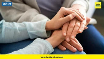 World Suicide Prevention Day: मनातला त्रास ओळखा! मानसिक तणावात असलेल्या व्यक्तीशी काय बोलावं आणि काय टाळावं?
