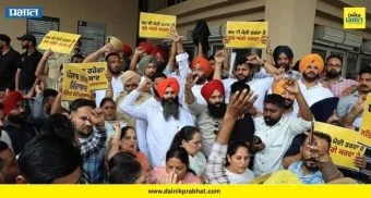 ED Raid: ‘आप’च्या खासदाराच्या आरोपांनंतर ED ची धडक ; GMADA प्रकरणात ५० तास छापे