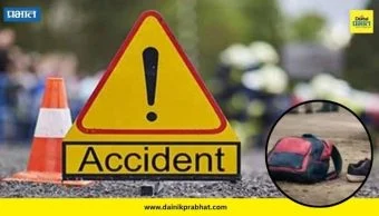 Pune : अपघाताचे सत्र सुरूच! कात्रज-कोंढवा रोडवर भरधाव वाहनाने शाळकरी मुलींना उडवले