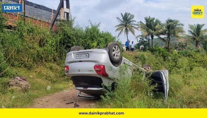 Karad Accident : कराडजवळ कार २० फूट खड्ड्यात कोसळली; तीन वेळा पलटी
