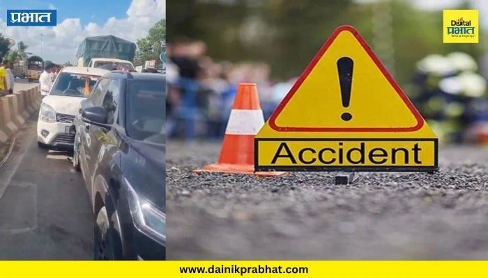 Nhavare News : न्हावरे गावात 4 वाहनांचा विचित्र अपघात; अवैध पार्किंग आणि गतिरोधकाचा मुद्दा ऐरणीवर