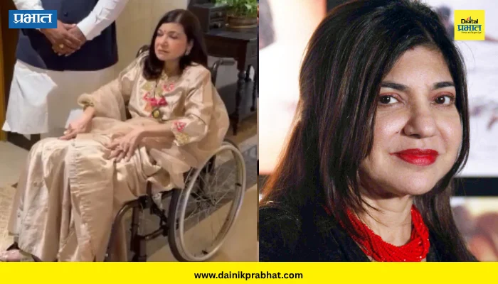 Alka Yagnik: दोन वर्षांनी कॅमेऱ्यासमोर आल्या अलका याज्ञिक; म्हणाल्या, ‘मी ठीक आहे’, चाहत्यांच्या डोळ्यांत आले अश्रू
