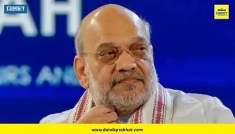 Amit Shah : केंद्रीय गृहमंत्री अमित शहा यांचा कोल्हापूर दौरा अचानक रद्द; नेमकं काय घडलं?