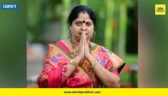 Asha Buchke : जिल्हा परिषदेच्या माजी सदस्या आशा बुचके यांचे निधन; जुन्नर तालुक्यावर शोककळा