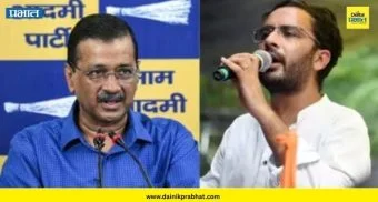 Ashutosh Ranka: आशुतोष रांका यांनी अरविंद केजरीवालांच्या 'आप'ला दिली देणगी ; पक्षाकडून 'हा' मोठा खुलासा
