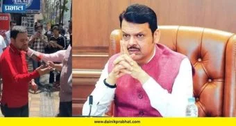 Devendra Fadnavis : विद्यानंद बापट प्रकरणाची फडणवीसांकडून गंभीर दखल; घेतला हा मोठा निर्णय