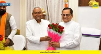 Bihar Politics : विधान परिषदेत मोठा बदल! सभापतींच्या राजीनाम्याची चर्चा; JDUच्या रामवचन राय यांचे नाव पुढे