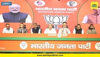 Political News : मोठी घडामोड..! आणखी एक पक्ष फुटला; 8 आमदारांचा भाजपमध्ये प्रवेश