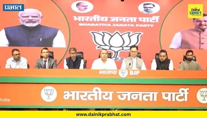 Political News : मोठी घडामोड..! आणखी एक पक्ष फुटला; 8 आमदारांचा भाजपमध्ये प्रवेश