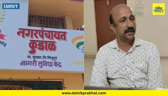 Bribe Case : अजब प्रकार! व्यवसायाच्या NOC साठी मागितली चक्क ‘चांदीची अंगठी’; स्वच्छता निरीक्षक ACB च्या जाळ्यात