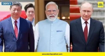 राष्ट्रीय थंबनेल 4