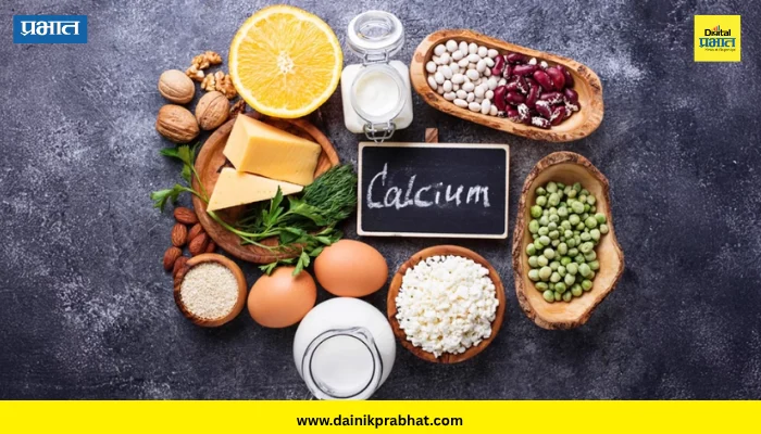 Calcium Rich Foods : फक्त एक ग्लास दूध पुरेसं नाही! कॅल्शियमसाठी रोजच्या ताटात ‘या’ पदार्थांचा करा समावेश