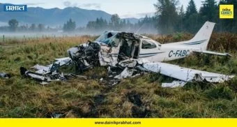 Canada plane crash : कॅनडात प्रशिक्षणादरम्यान विमान कोसळलं ; दोन भारतीय विद्यार्थ्यांचा मृत्यू