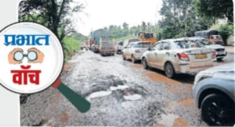 Chakan MIDC: ‘डेडलाइन’ संपली, समस्‍या नाही! चाकण एमआयडीसीची स्थिती: रस्ते अर्धवट, कचऱ्याचे ढीग कायम!