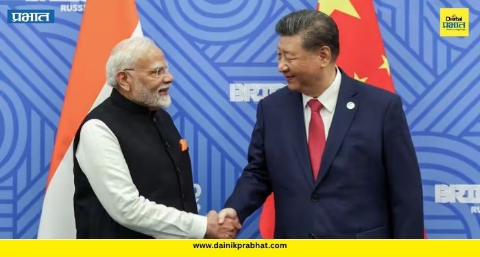 BRICS Summit 2026 :