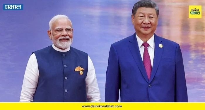 BRICS Summit 2026 : शी जिनपिंग ब्रिक्समध्ये सहभागी होणार ; भारताला चीनकडून काय होणार फायदा?