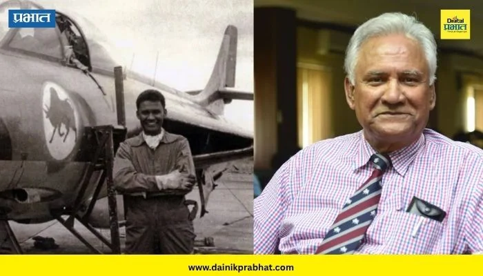 Alfred Tyrone Cooke: १९६५ च्या भारत-पाकिस्तान युद्धातील पायलट कुक यांचे निधन; भारतीय हवाई दलाने वाहिली श्रद्धांजली