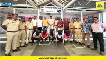 Pune News : एरंडवणेत दरोड्याच्या तयारीत पाच जणांना अटक; धारदार हत्यारे, लाल तिखटाची पावडर जप्त