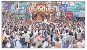 Top Marathi News थंबनेल 4