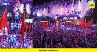 Pune Dahi Handi : पुणेकरांनी अनुभवला पुनीत बालन ग्रुपच्या संयुक्त डीजेमुक्त दहीहंडीचा थरार