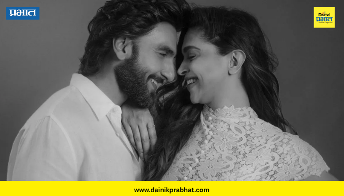 Deepika Padukone: दीपिकाच्या प्रेग्नन्सी लूकने वेधलं लक्ष; लेसच्या या सुंदर ड्रेसची किंमत ऐकून व्हाल थक्क!