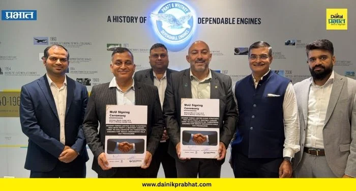 Aerospace : भारत फोर्ज, प्रॅट अँड व्हिटनीकडून स्वदेशी HALE UAV साठी टर्बोप्रॉप इंजिनच्या एकत्रीकरणाचे मूल्यांकन