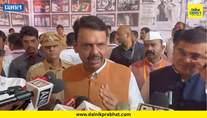 Navi Mumbai APMC: एपीएमसीच्या पुनर्विकासाला लवकरच सुरुवात; दुष्काळग्रस्त शेतकऱ्यांना मदतीचं आश्वासन, फडणवीसांची माहिती