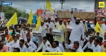 Top Marathi News थंबनेल 1