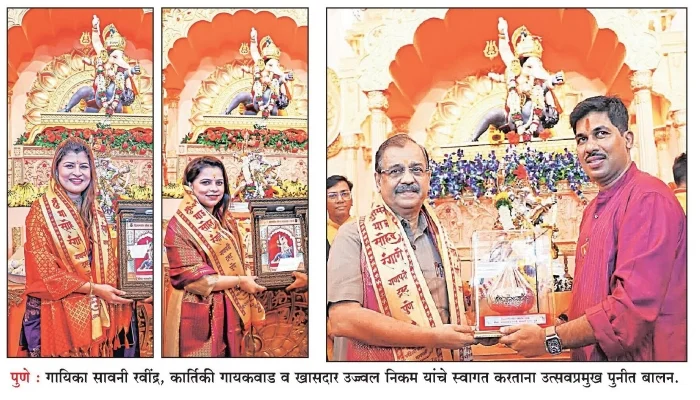 Ujjwal Nikam: खासदार उज्ज्वल निकम यांनी घेतले भाऊसाहेब रंगारीचे दर्शन