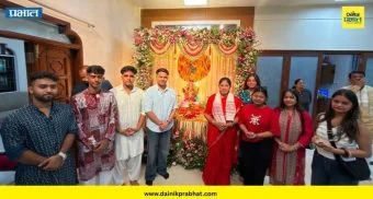 Pune News : आसामच्या युवक-युवतींच्या हस्ते पुण्याच्या महापौर निवासमधील श्रींची आरती संपन्न