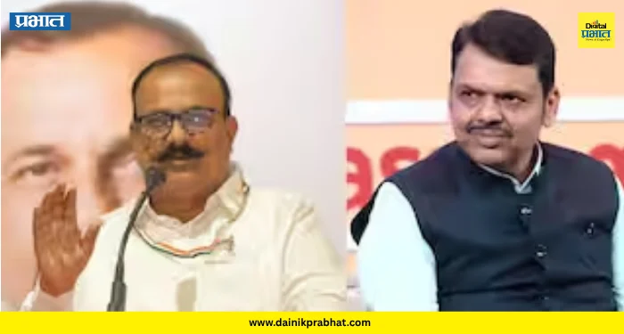 Harshvardhan Sapkal : ‘राजीनामा द्या आणि प्रवक्ते म्हणून काम करा’; फडणवीसांना हर्षवर्धन सपकाळ यांचा सल्ला