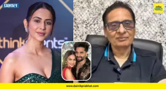 Rakul Preet Singh : बॉलिवूड हादरलं.! अभिनेत्री रकुल प्रीत सिंगच्या घरावर आयकर विभागाचा छापा; वासू भगनानी यांच्यासह अनेक कलाकार रडावर, सिनेमांच्या आड पैशांचा खेळ उघड?