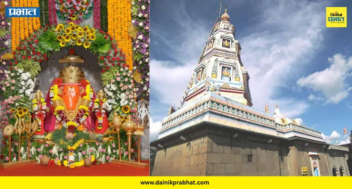 Shree Vighnahar Ganpati : अंगारिका चतुर्थीला लाखो भाविकांनी घेतले श्री विघ्नहराचे दर्शन.!