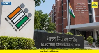 Election Commission : व्हॉट्सॲपवर मतदारांची कागदपत्रे स्वीकारा.! राज्य निवडणूक आयोगाच्या बीएलओंना सूचना