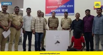 Pune News : वालचंदनगर पोलिसांची मोठी कारवाई ! गावठी पिस्टलसह तरुणाला अटक